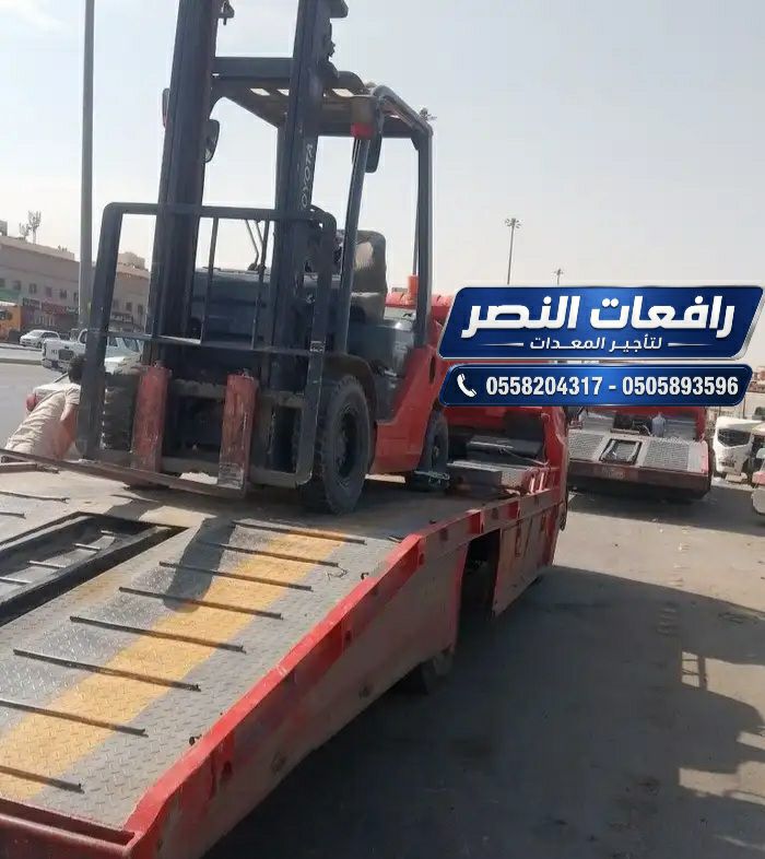 تأجير فوركلفت في الرياض | Forklift Rental Riyadh |