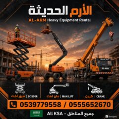 013aa67e-2616-406c-9a64-2a8055ff5aec