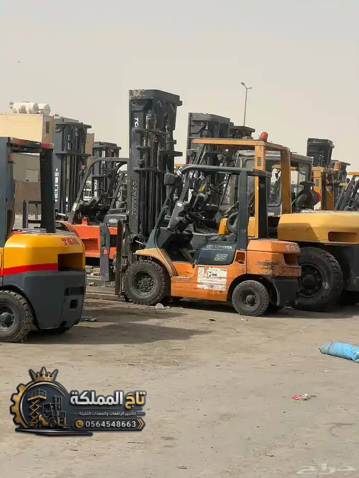 تاجير سيزرلفت و رافعات شوكية و كرينات بجدة بالدمام
