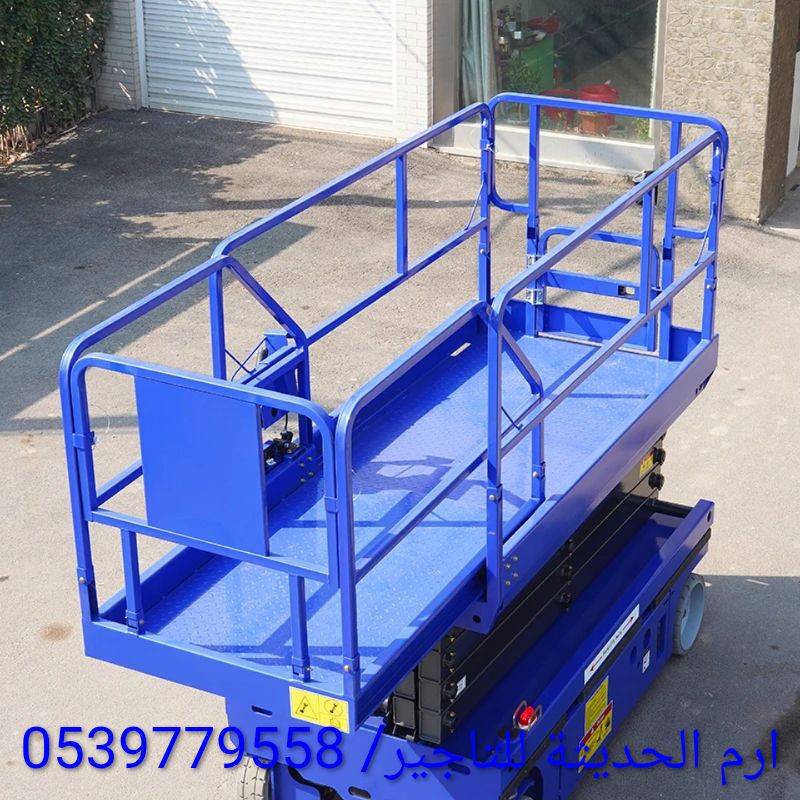تاجير سيزرلفت كهرباء (8متر، 10متر، 12متر) 05556526