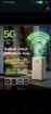 عروض موبايلي رواتر 5G مع شريحة بيانات النت مفتوح ل