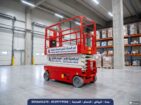 تاجير سيزرلفت كهرباء(8متر، 10متر، 12متر) 055565267