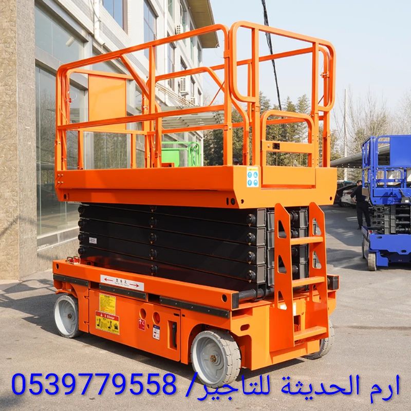 تاجير سيزرلفت كهرباء (8متر، 10متر، 12متر) 05556526