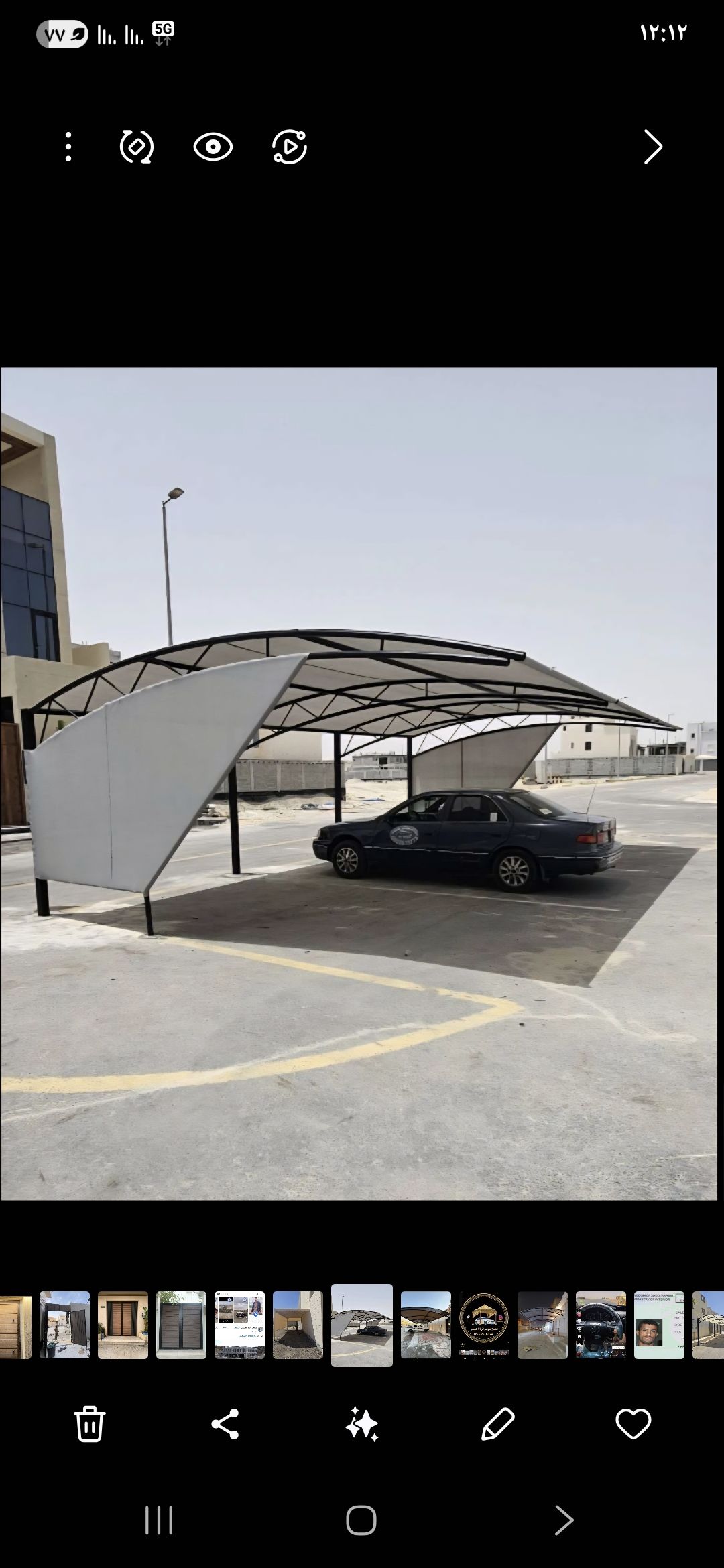 الاحساء الهفوف