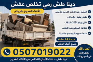 1d9ce9bd-545c-4d22-aab7-e005e6911240