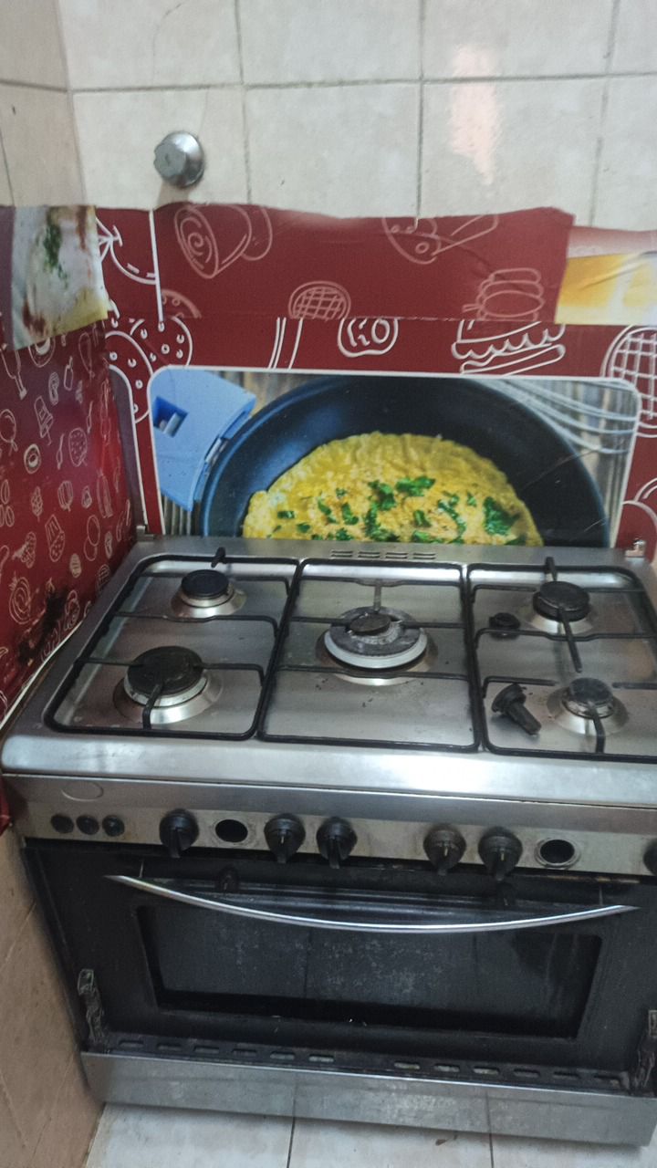 الرياض
