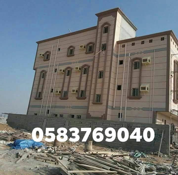 كسر الرخام الاسباني