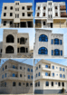 الباحه
