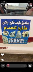 294b6ef0-bcba-4828-a8db-33da265dfb4c