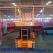 ايجار سيزرلفت(سيزر لفت كهرباء وديزل) بجميع المقاسا