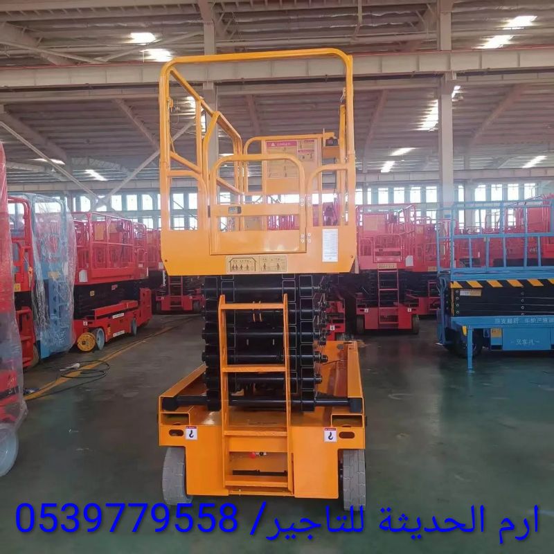 ايجار سيزرلفت(سيزر لفت كهرباء وديزل) بجميع المقاسا