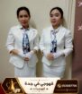 قهوجي في جدة | قهوجيات وصبابين قهوة للمناسبات
