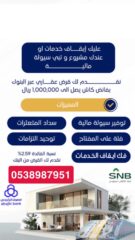 30267F22-4CD9-4E5F-9B54-5E83415DB487