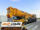كرين 10 طن 20 طن 25 طن للايجار في الاحساء | 25-ton