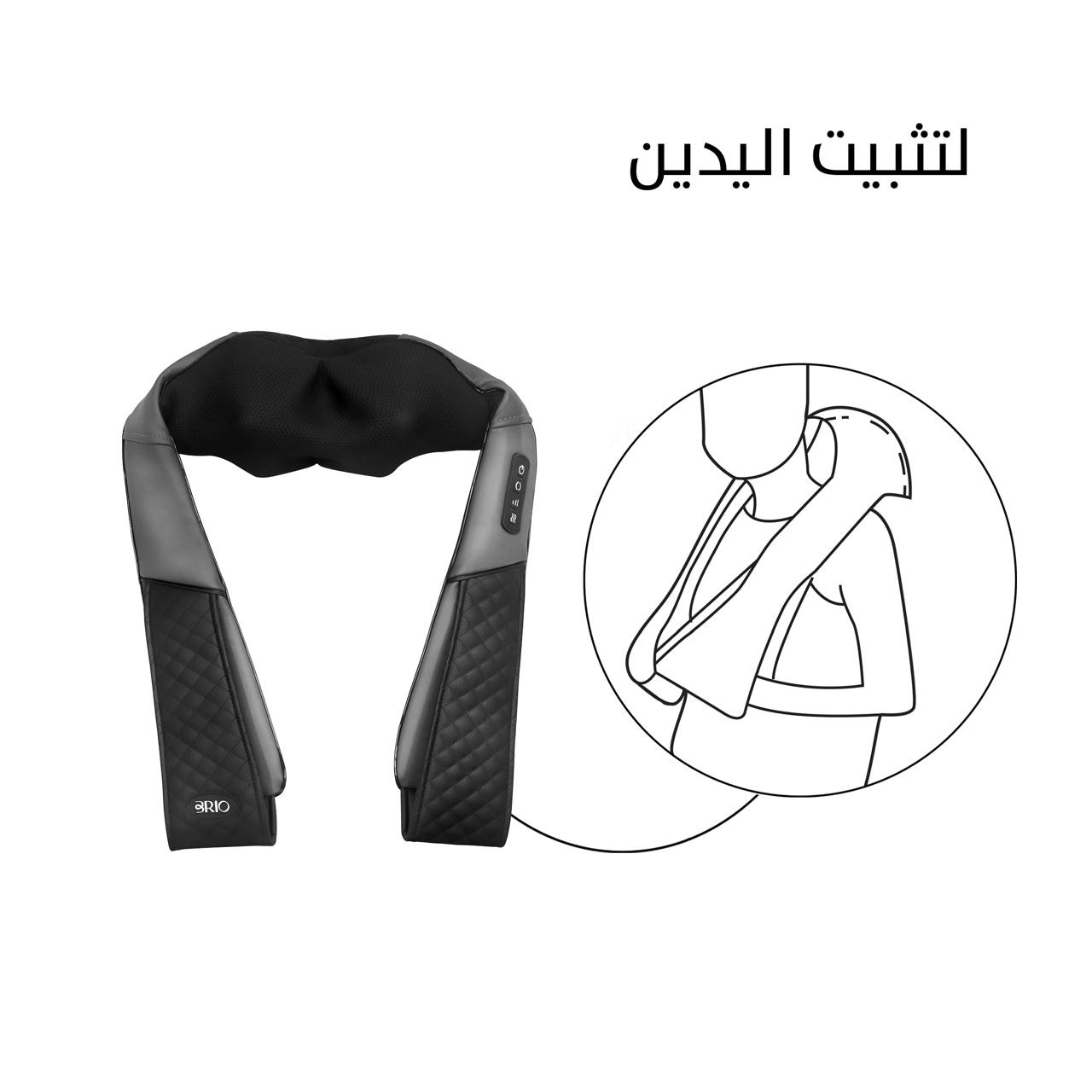 الدمام ( *جهاز مساج الجسم الذكي* )
