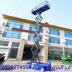 سيزرلفت #للايجار في #جده كهرباء(6متر، 8متر، 10متر،
