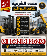 43ada6d6-9113-426c-9bd3-c0ded03fc6d6-1