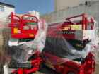سيزرلفت 12متر 16متر 10متر 14متر للايجار بجدة مكة ا