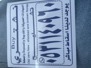 4FC9EDA5-AE8A-43EA-B320-E0CE2C9BE5C7