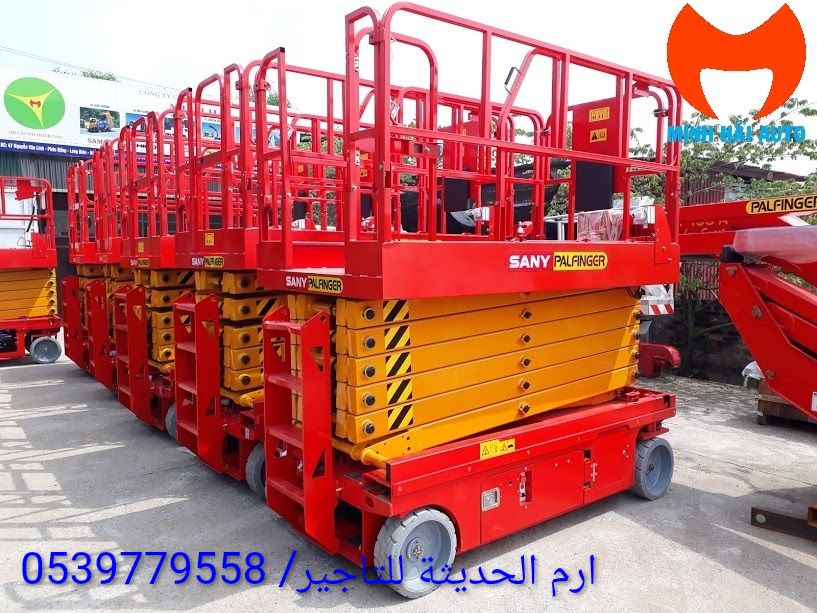 تاجير سيزرلفت كهرباء(جده والرياض والدمام والمدينه)