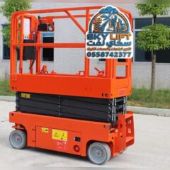 52636b15-ac84-4e6e-a20a-355e77407620