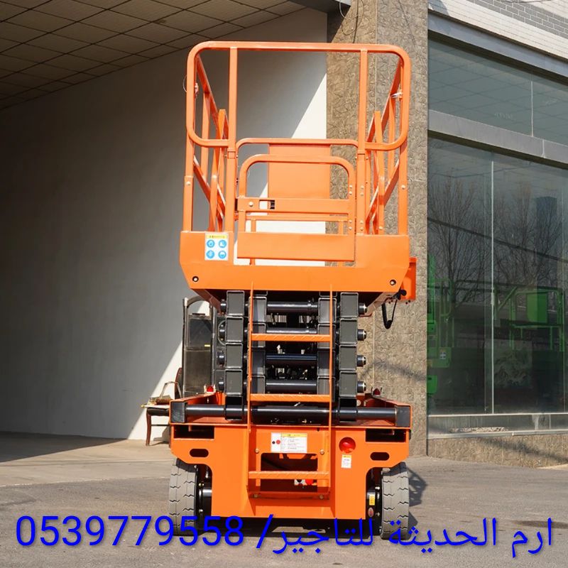 تاجير سيزرلفت كهرباء(جده والرياض والدمام والمدينه)