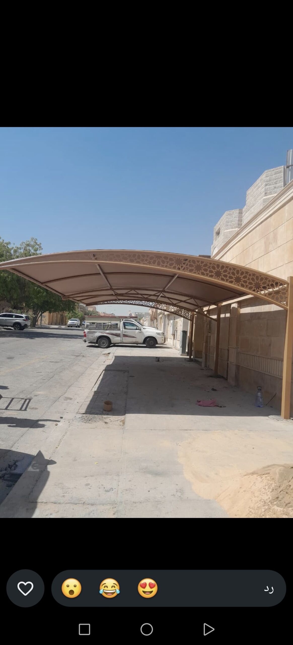تركيب مظلات سواتر الدمام