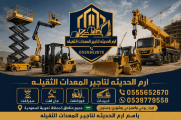 5c135e65-c4fc-419d-9c73-6fe3fff408d5