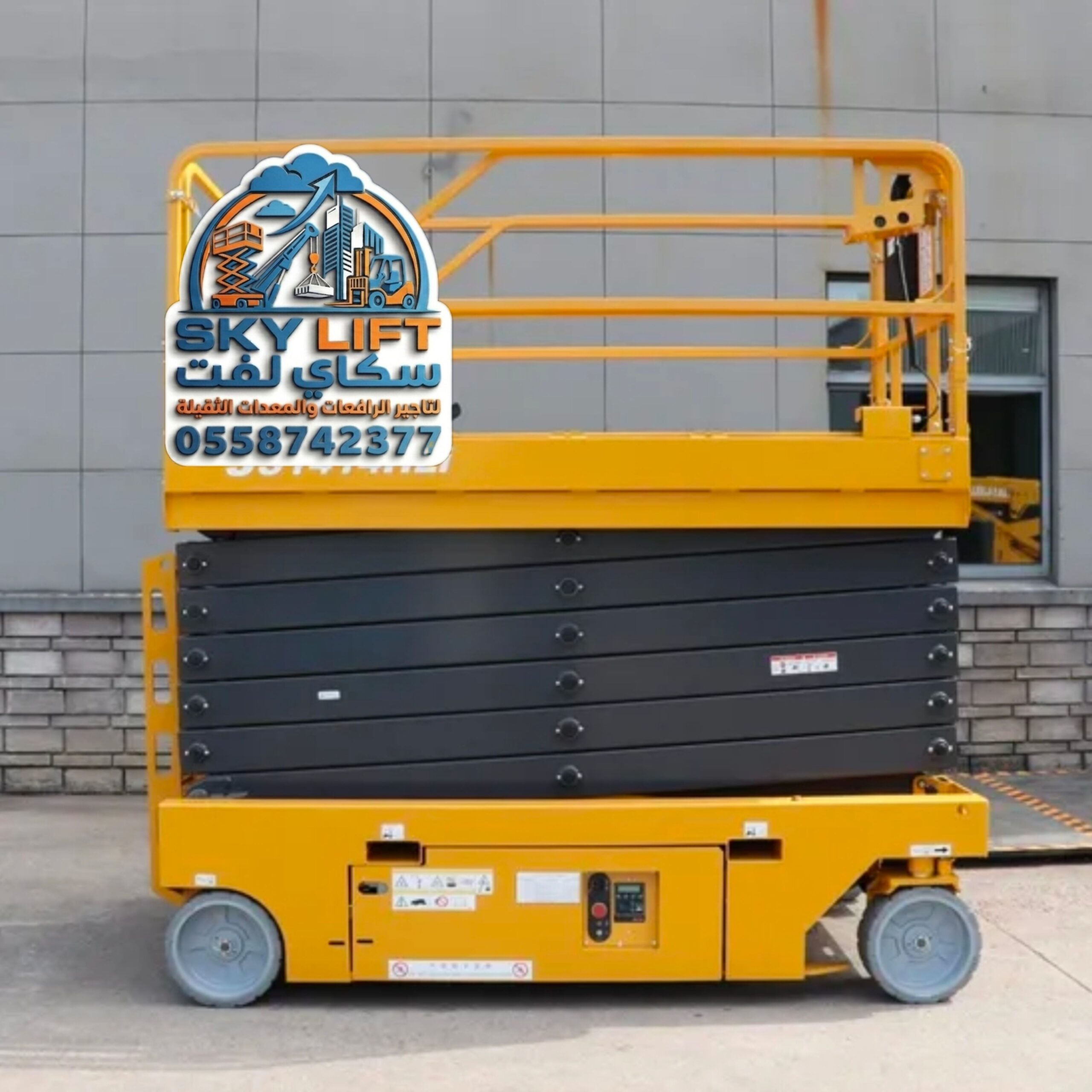سيزر لفت 8 متر، سيزر لفت 10 متر، سيزر لفت كهربائي،