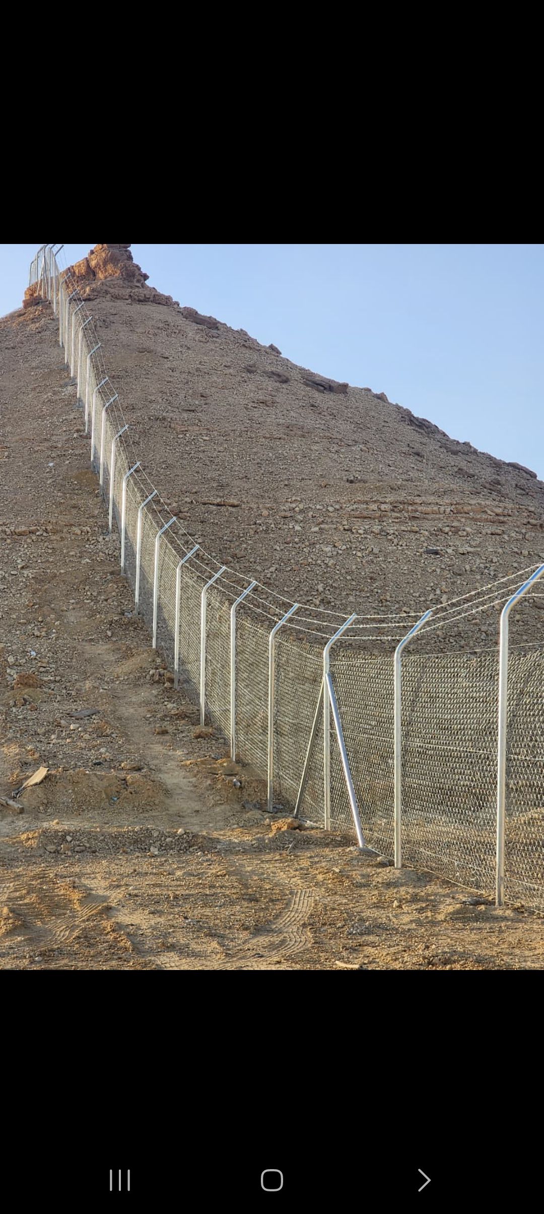 الرياض