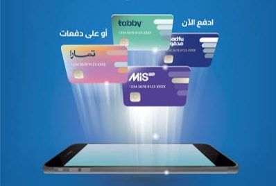 سيوله تابي وميس ياي ومدفوع وتمارا