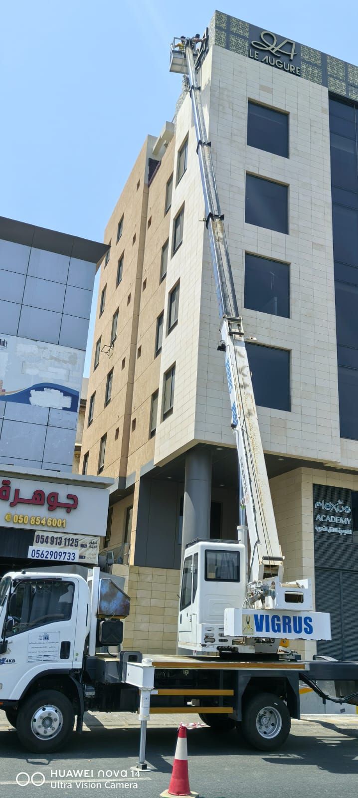 كرينات للايجار في جده