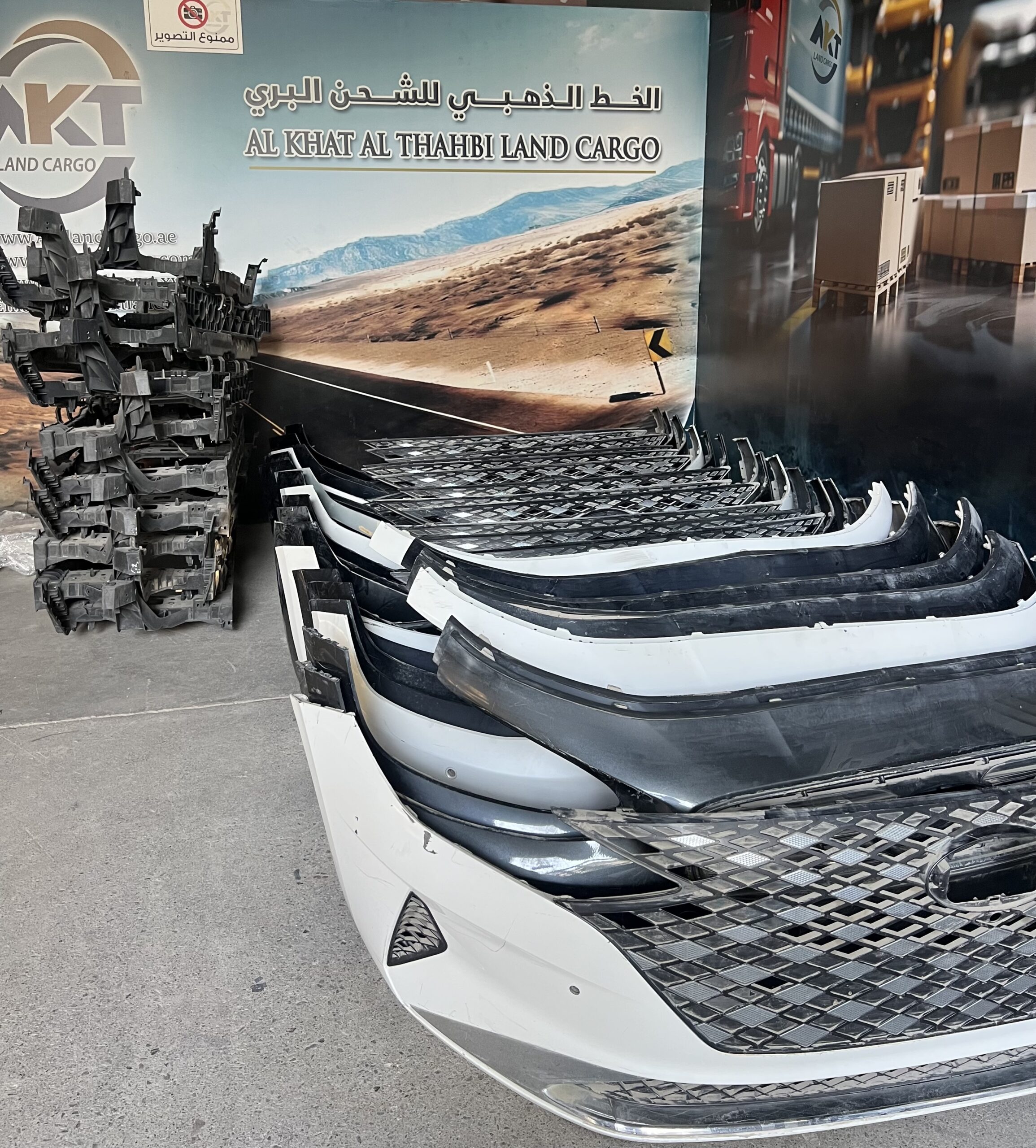 الرياض الدمام جدة المدينة