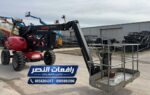 مان لفت للايجار في بقيق | رافعة تلسكوبية 18 متر |