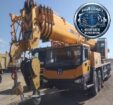 تأجير كرين في الرياض | Crane Rental Riyadh | رافعة