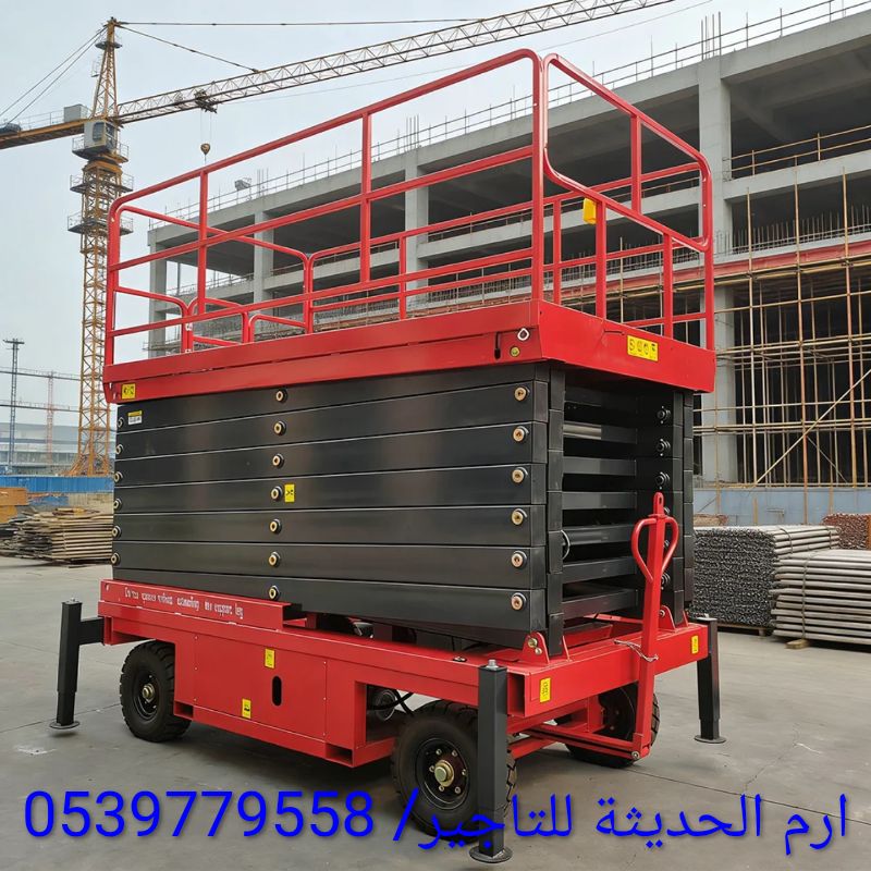 تاجير سيزرلفت كهرباء وديزل(سيزر لفت كهرباء وديزل ب