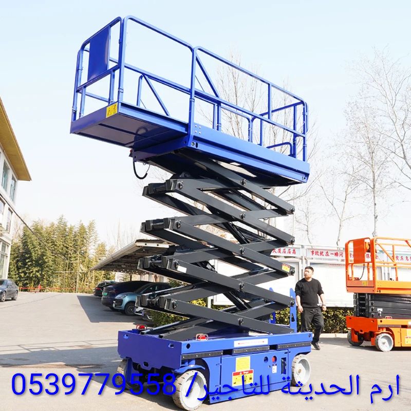 سيزرلفت #للايجار في #جده كهرباء(6متر، 8متر، 10متر،