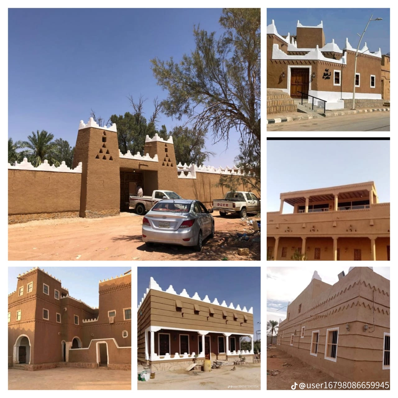 جميع اعمال التراثية مجالس وبيوت وغيرها
