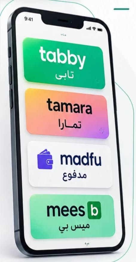 سلقة تابي وتمارا ومدفوع وميس باي