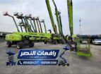 مان لفت للايجار في جميع أنحاء المملكة