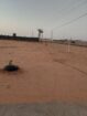 الجله