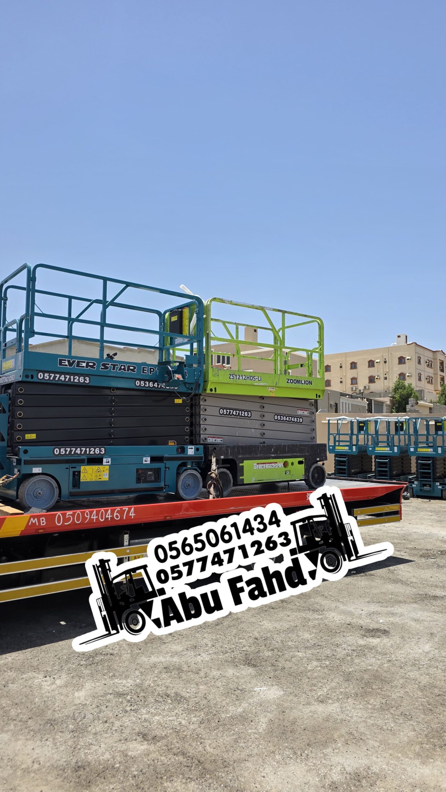 سيزرلفت 6متر كهرباء للايجار بجده رافعات عمال 6متر