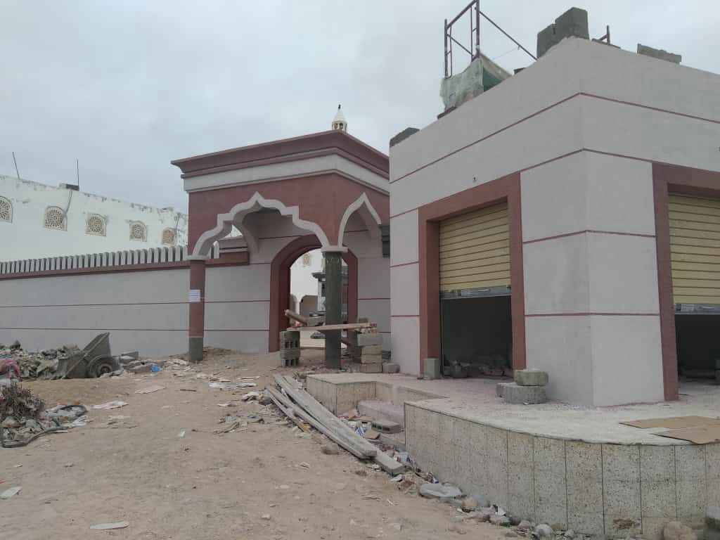 كسر الرخام الاسباني
