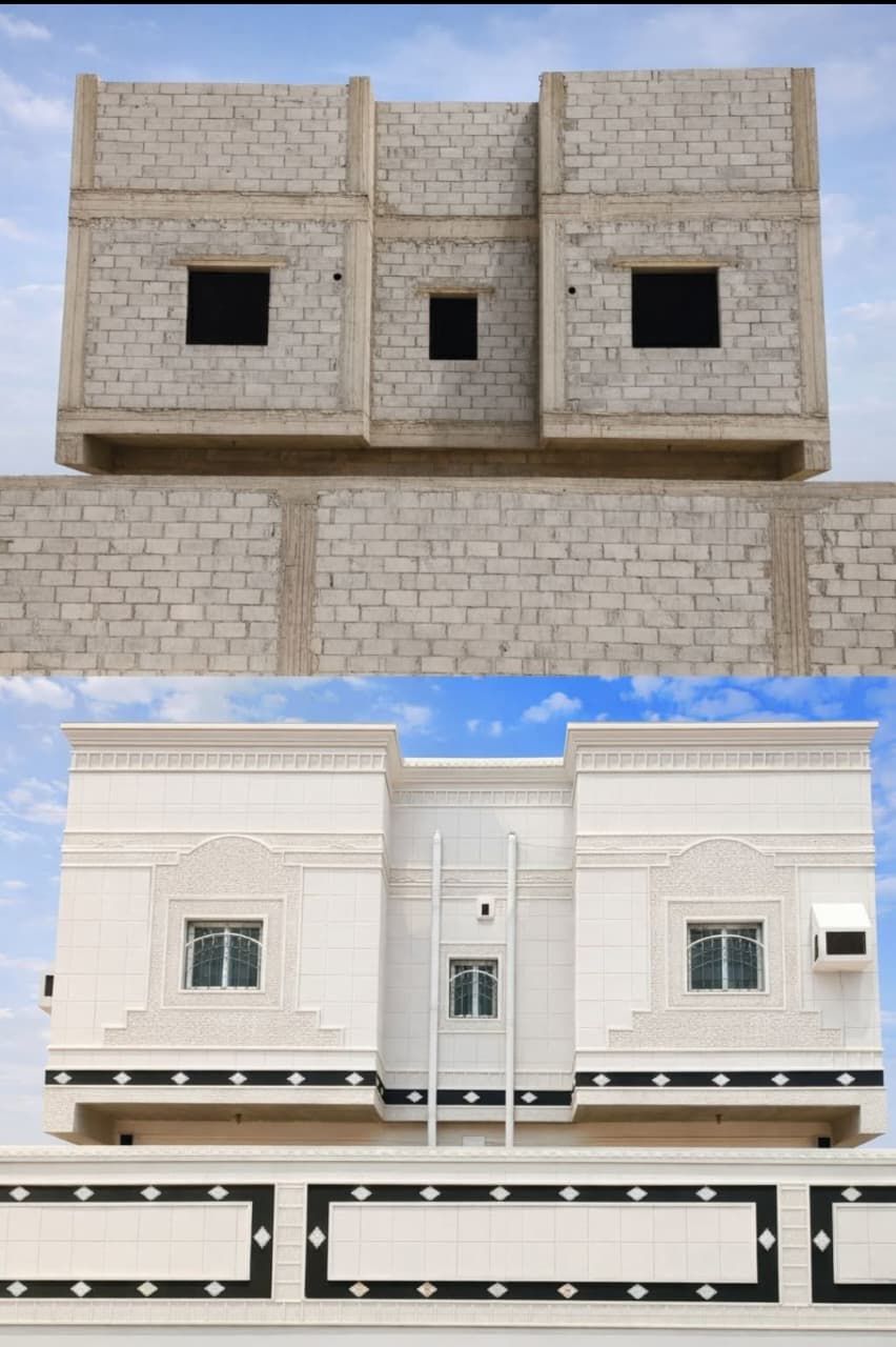 لياسه اسمنت ابيض