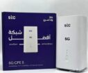 عرض راوتر stc 5G مع شريحة نت لا محدود ضمان 18 شهر