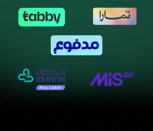 سيوله تمارا وتابي وامكان
