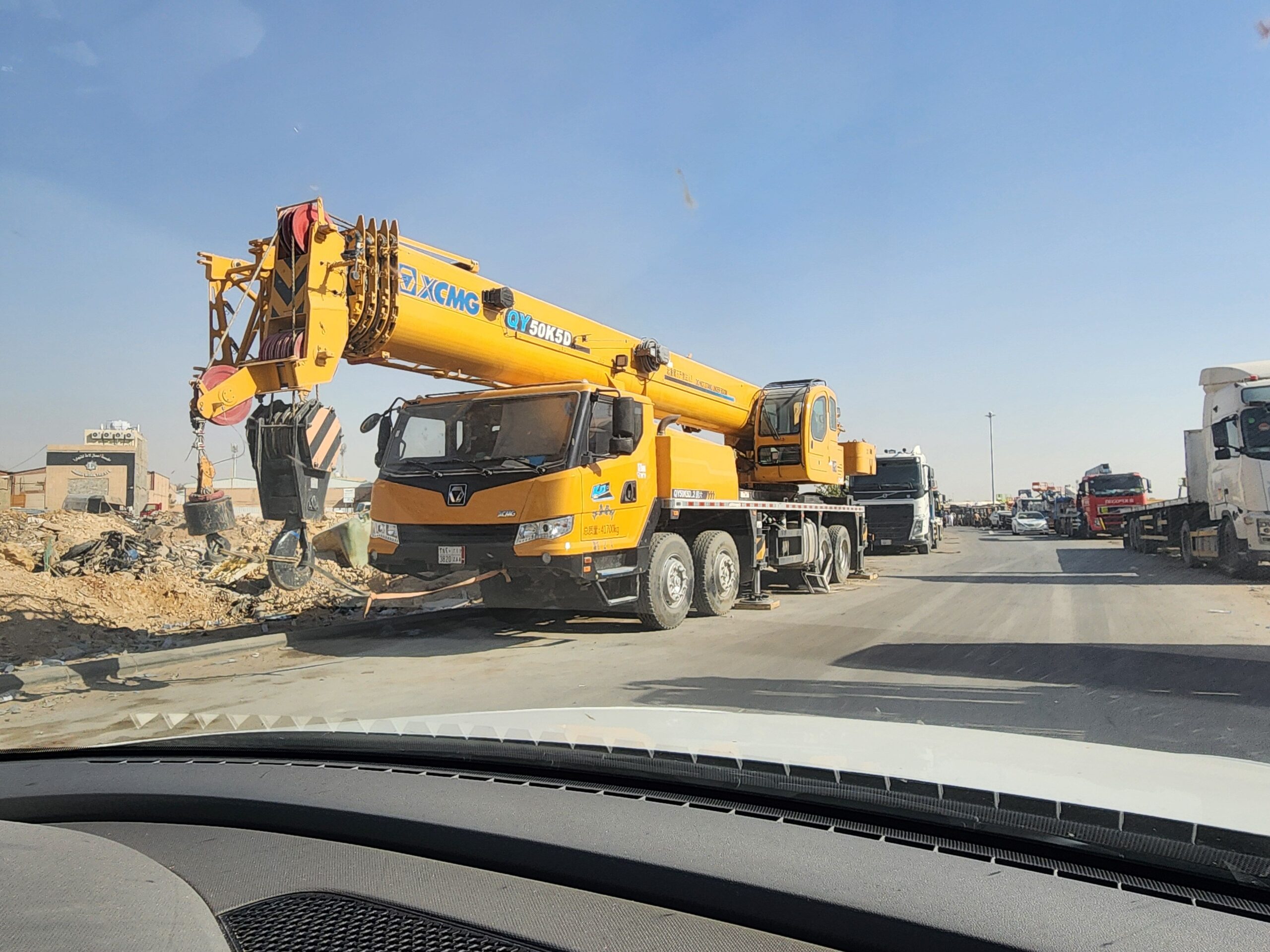 الخبر