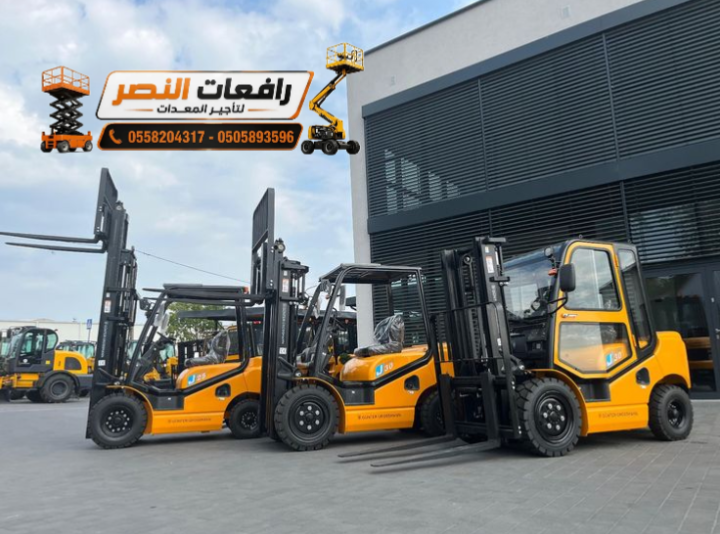 رافعات شوكية فور كلفت جميع الاحجام للايجار في جميع