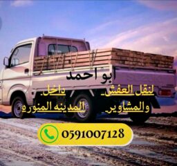 8730165C-8933-4B67-8A1D-47D8B38966A8