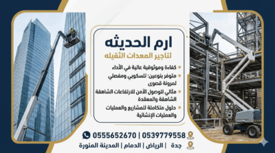 8cb2b35c-b4c1-49b3-846d-80b5ad76cd89